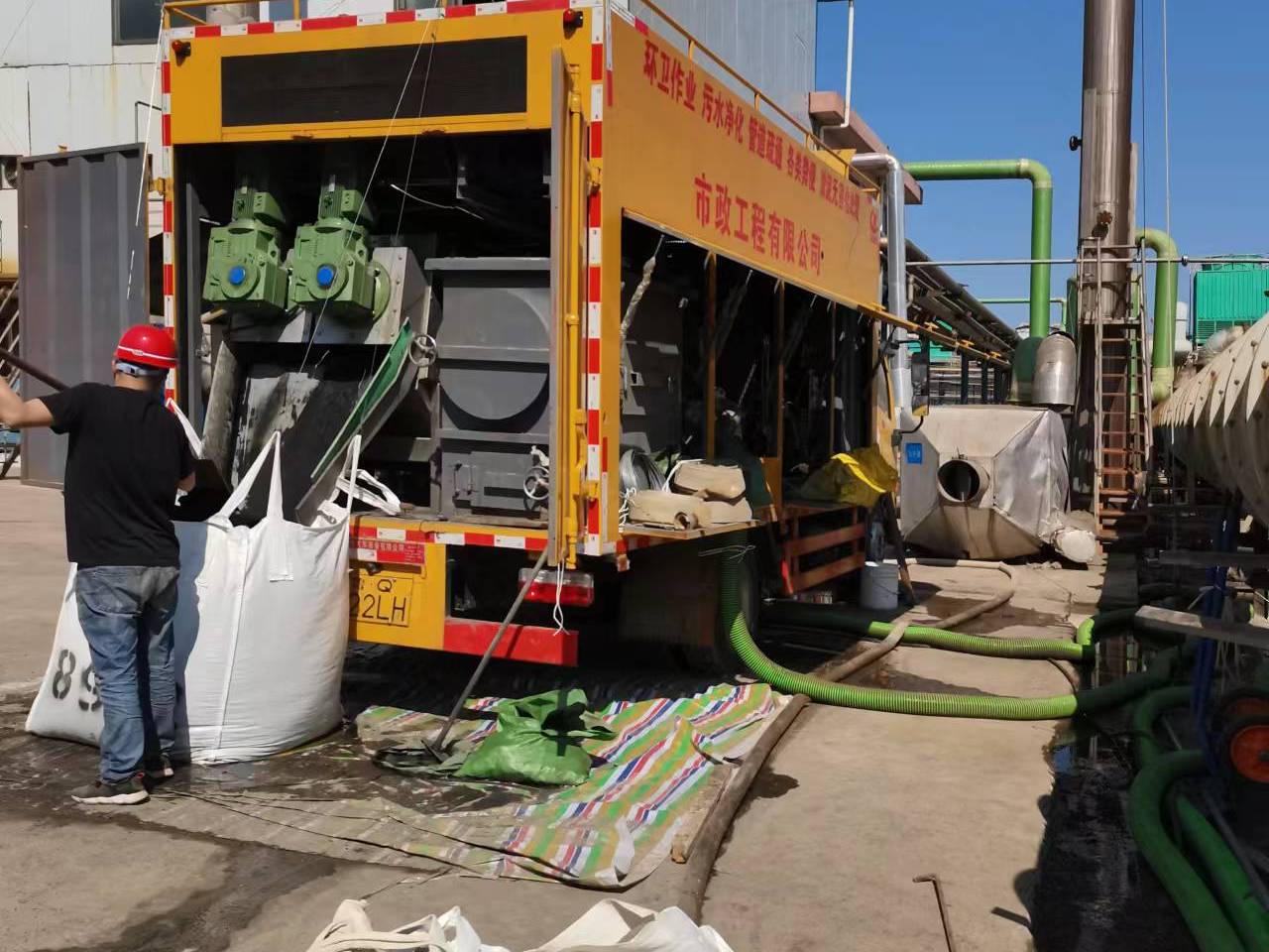 镇雄淤泥压干处理